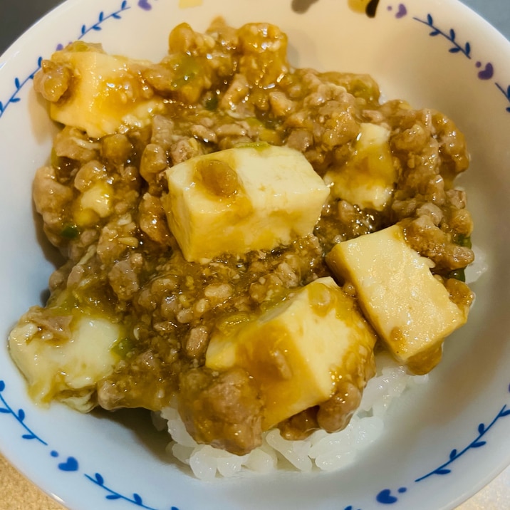 子供と食べる！味噌仕立ての麻婆豆腐